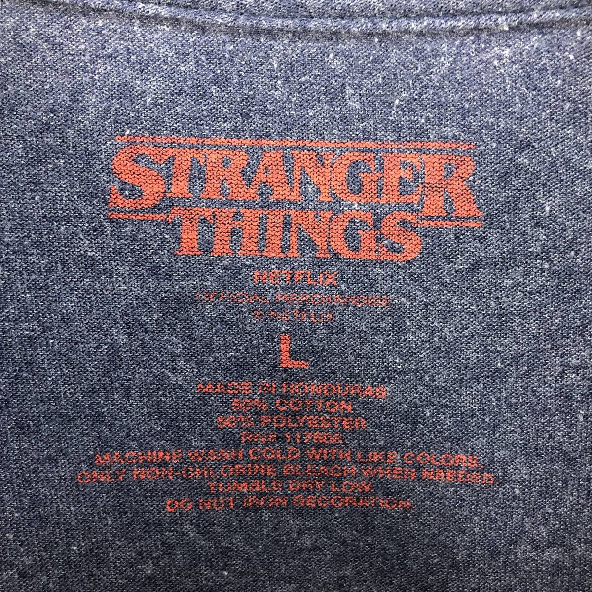 STRANGER