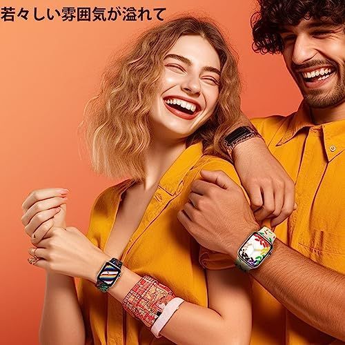 Apple Watch Series8 7 6 5 4 SE用バンドハッピーさん-