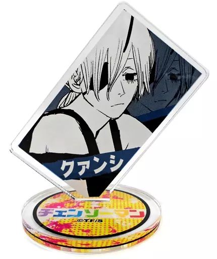 中古】雑貨 クァンシ 「チェンソーマン アクリルキャラ