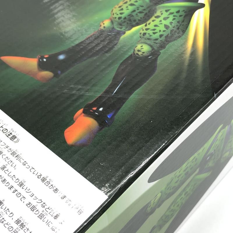 セル完全体　一番くじ　Ｆ賞　MASTERLISE ドラゴンボール 一番くじ VSオムニバス超 F賞 セル完全体