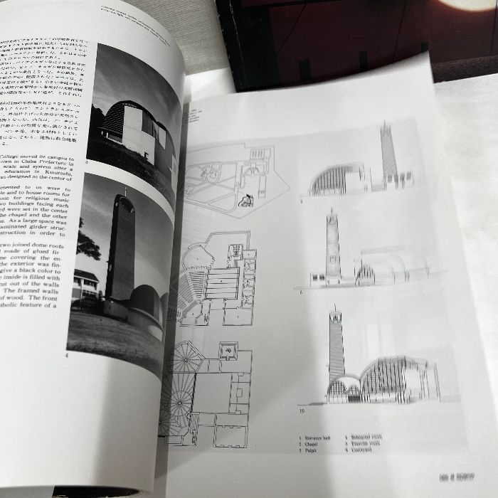 磯崎新『空間へ』『手法が』2冊セット 除籍 空間へ(磯崎新 : 著) / 古本、中古本、古書籍の通販は「日本の