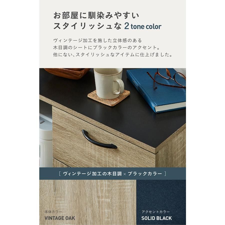 引き出し収納