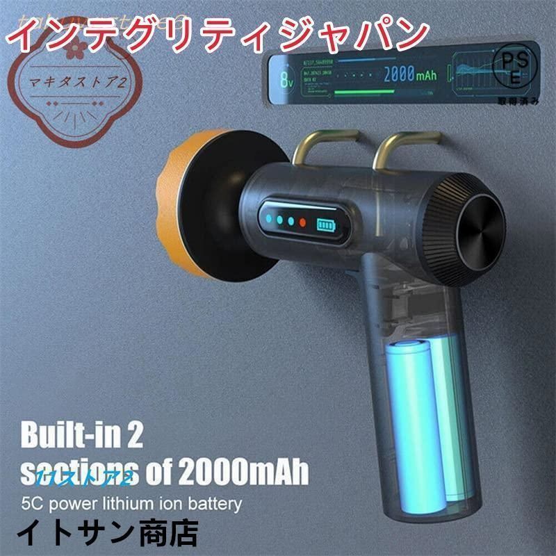 ポリッシャー コードレス