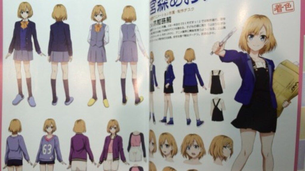 P.A WORKS SHIROBAKO 設定資料集