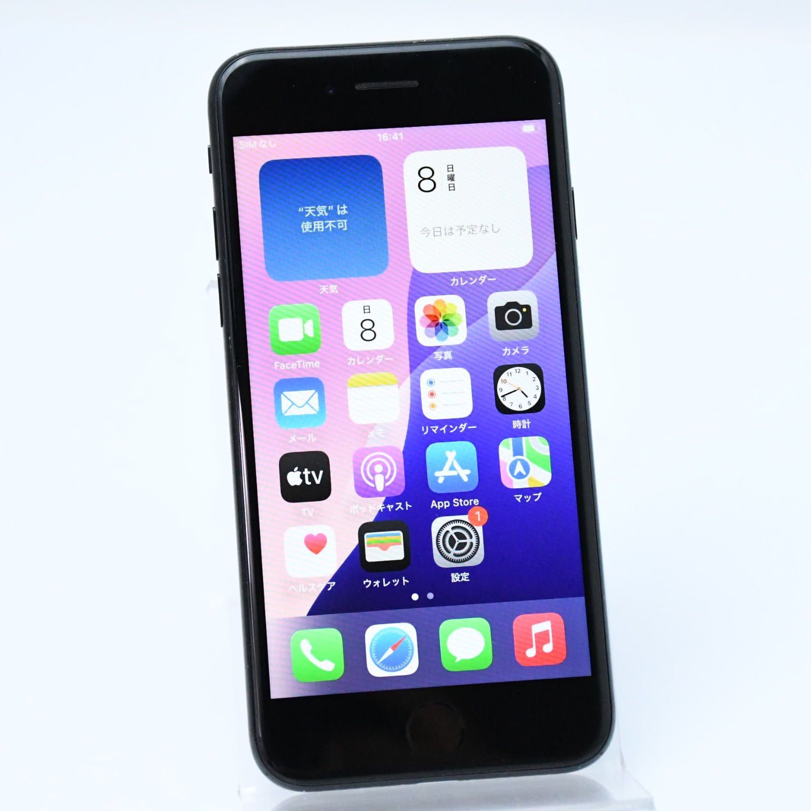 バッテリー最大容量100％＊液晶美品】SIMフリー iPhoneSE 128GB