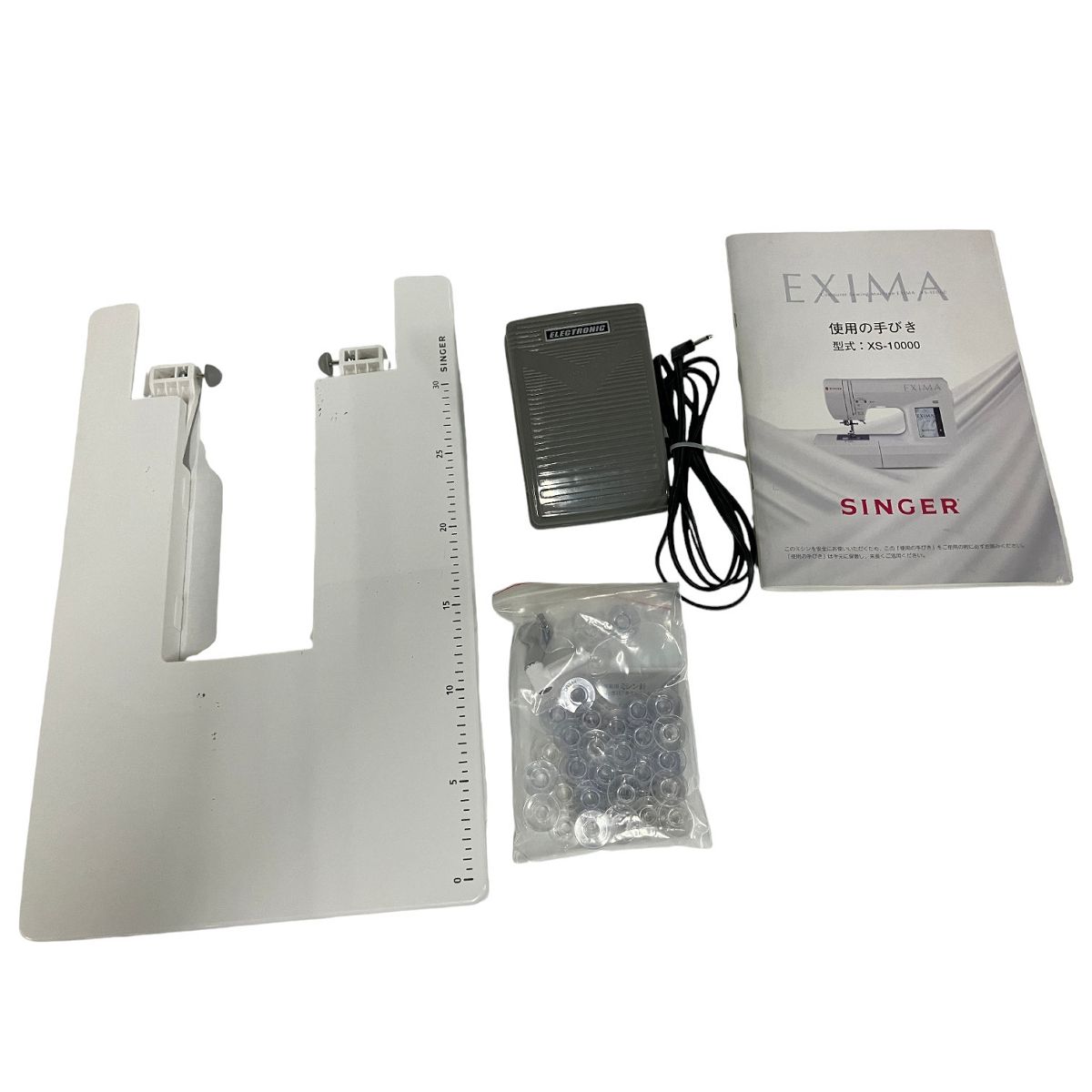 SINGER EXIMA XS-10000 コンピューター ミシン シンガー エクシーマ 