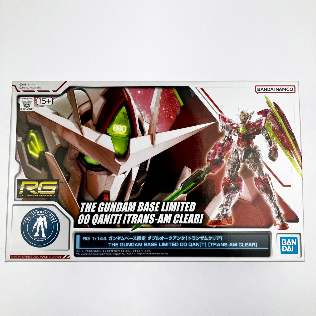 ▽▽バンダイスピリッツ MG 1|100 ダブルオークアンタ 未組立品