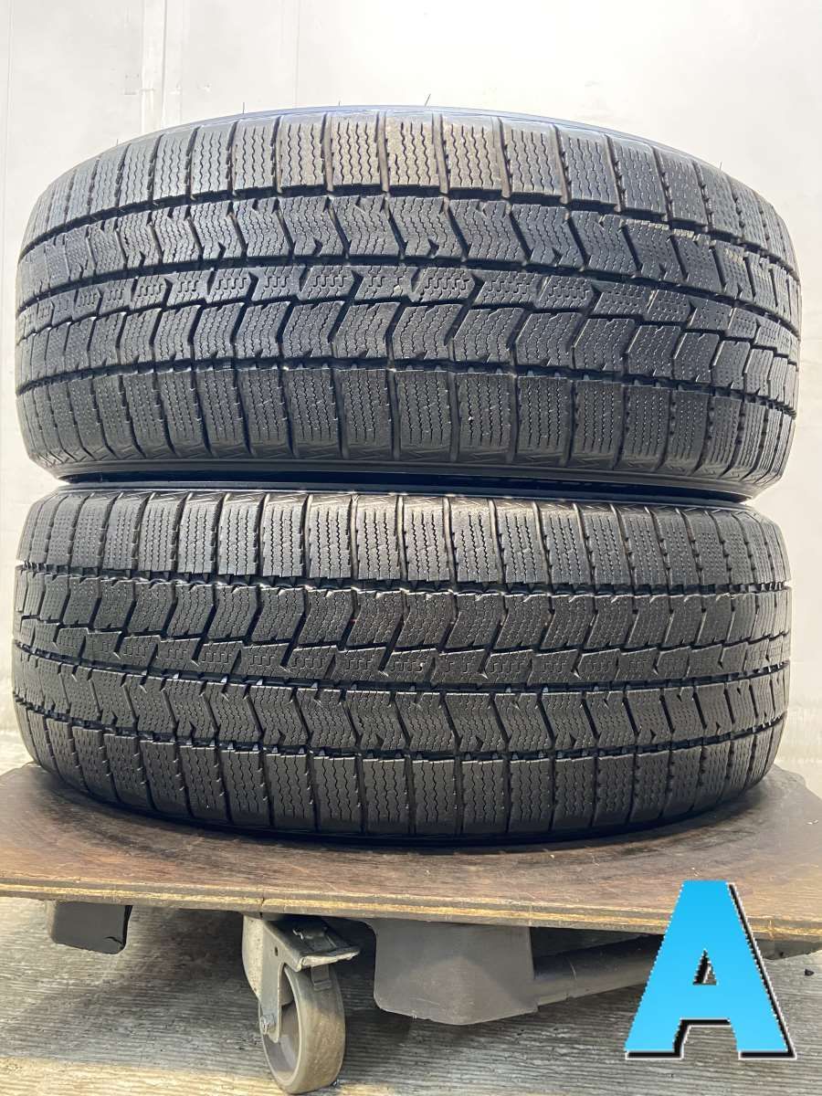 205 50R17 トーヨータイヤ オブザーブGIZ3 タイヤ スタッドレスタイヤ 2本セット w17250828031