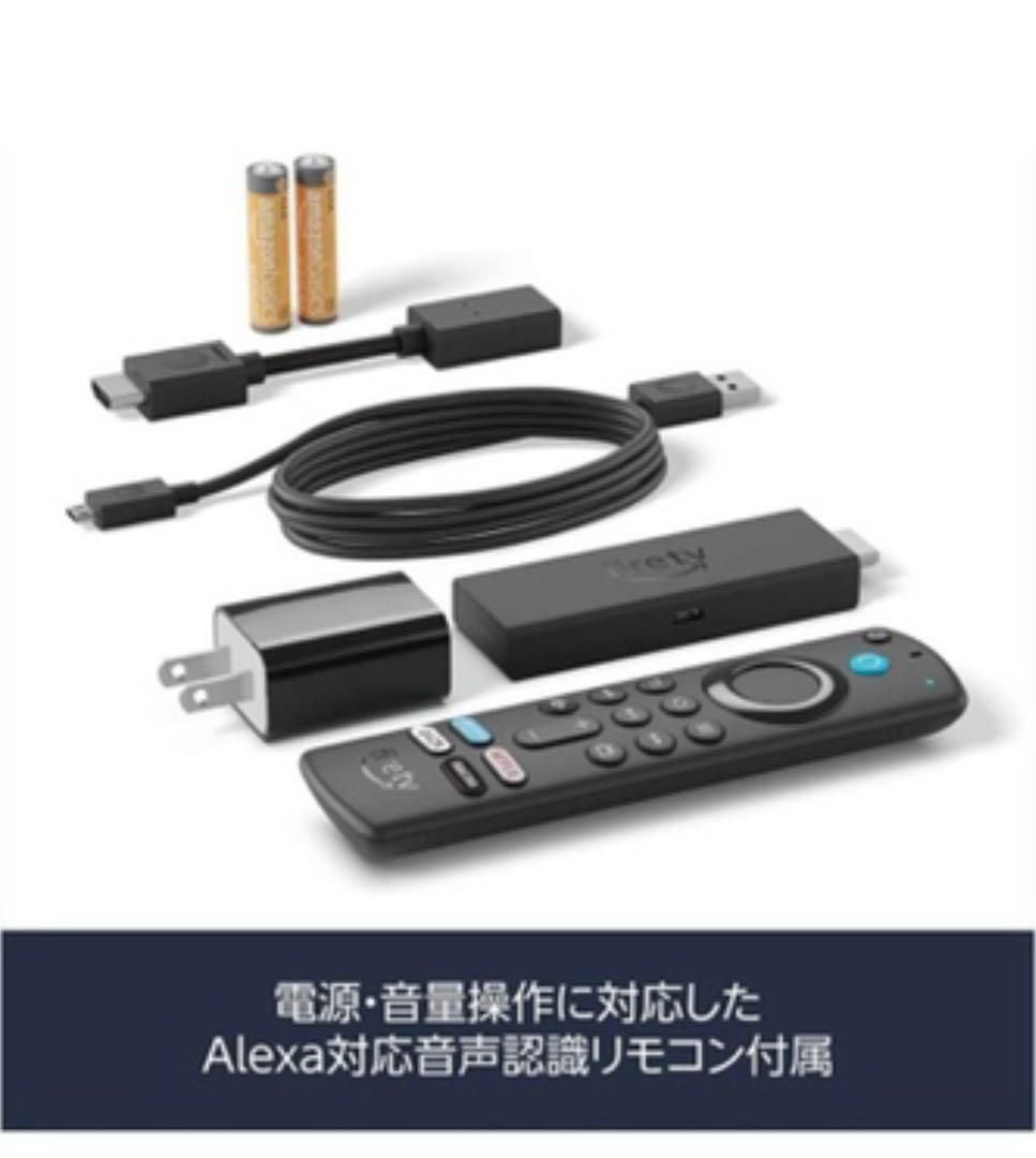 ⭐️Fire TV Stick 4K Max ファイヤーステック - メルカリ
