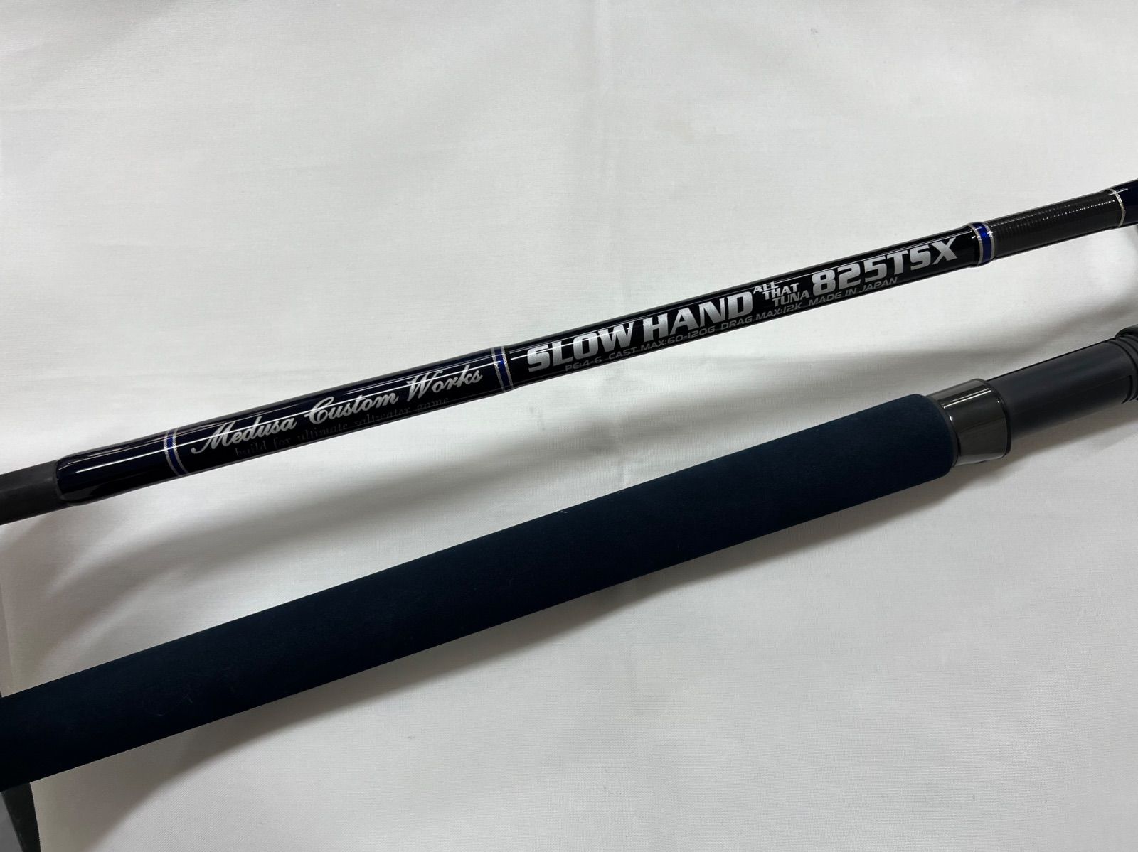 スローハンド オールザット ツナ ８２５ＴＳＸ