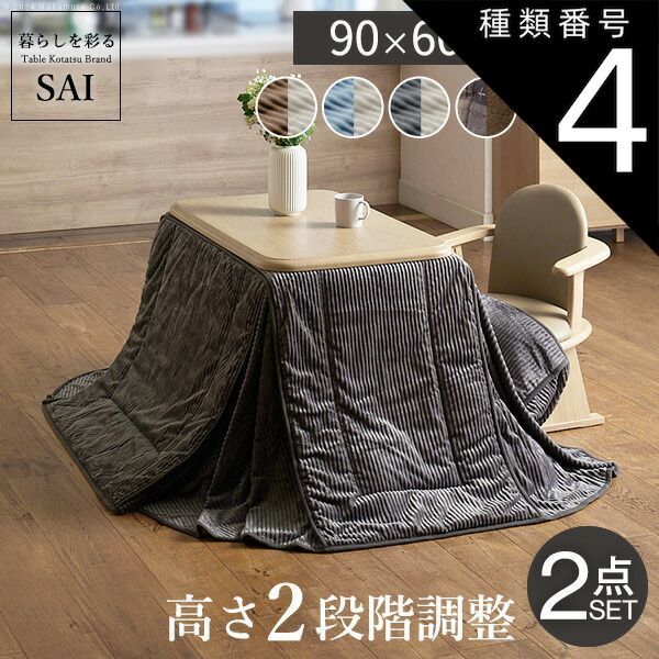 フェイラー　ハイジ　曲げわっぱ&ランチクロス&ランチベルトセット フェイラー ハイジ 曲げわっぱ&ランチクロス&ランチベルトセット お