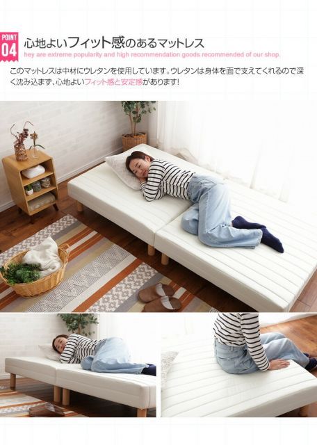 脚付きマットレスベッド SDサイズ