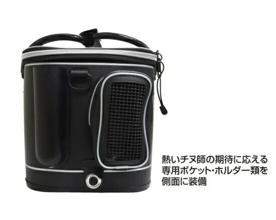 バッカン TBB241