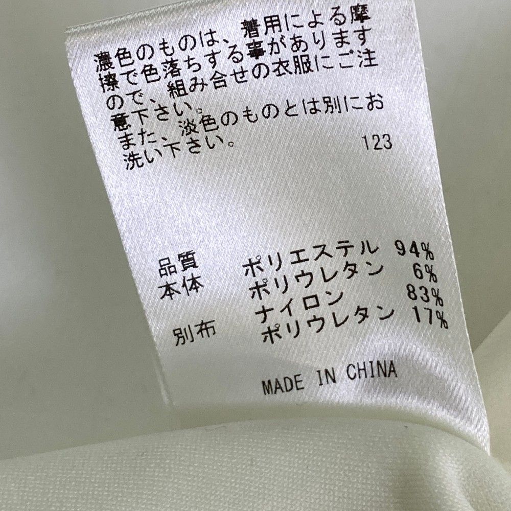 サイズ：3 23区GOLF ニジュウサンクゴルフ ジップパーカー