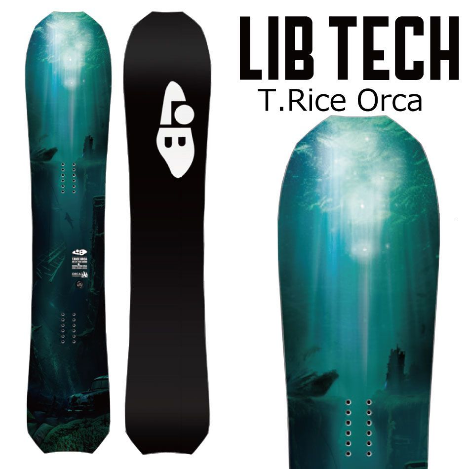 LIBTECH リブテック　スノーボード　トラビスライス　157 imgrc0102778114.jpg