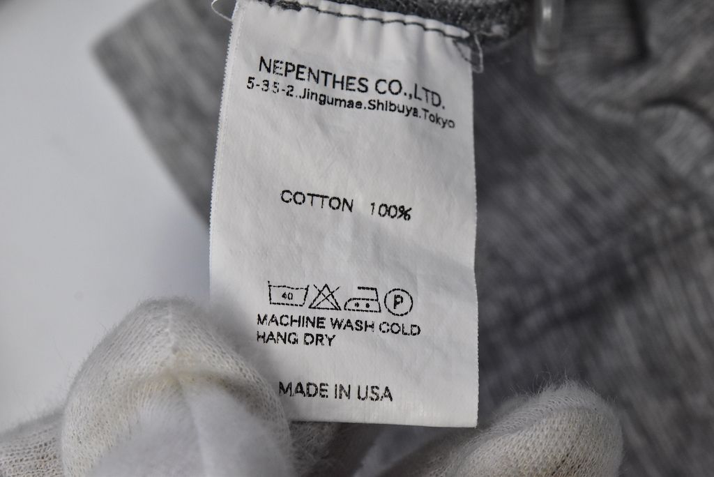 ENGINEERED GARMENTS エンジニアドガーメンツ ショールカラー コットン