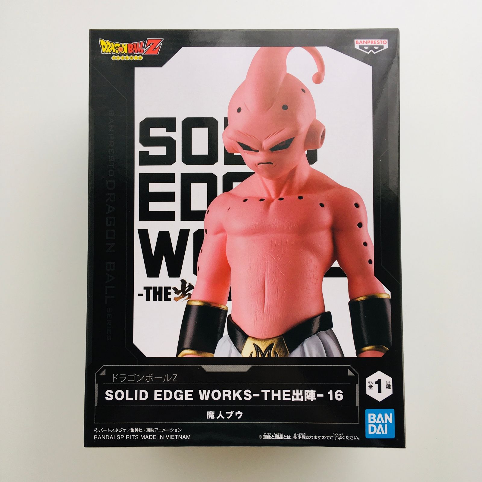 新品未開封】ドラゴンボール Z SOLID EDGE WORKS THE出陣 16 魔人ブウ