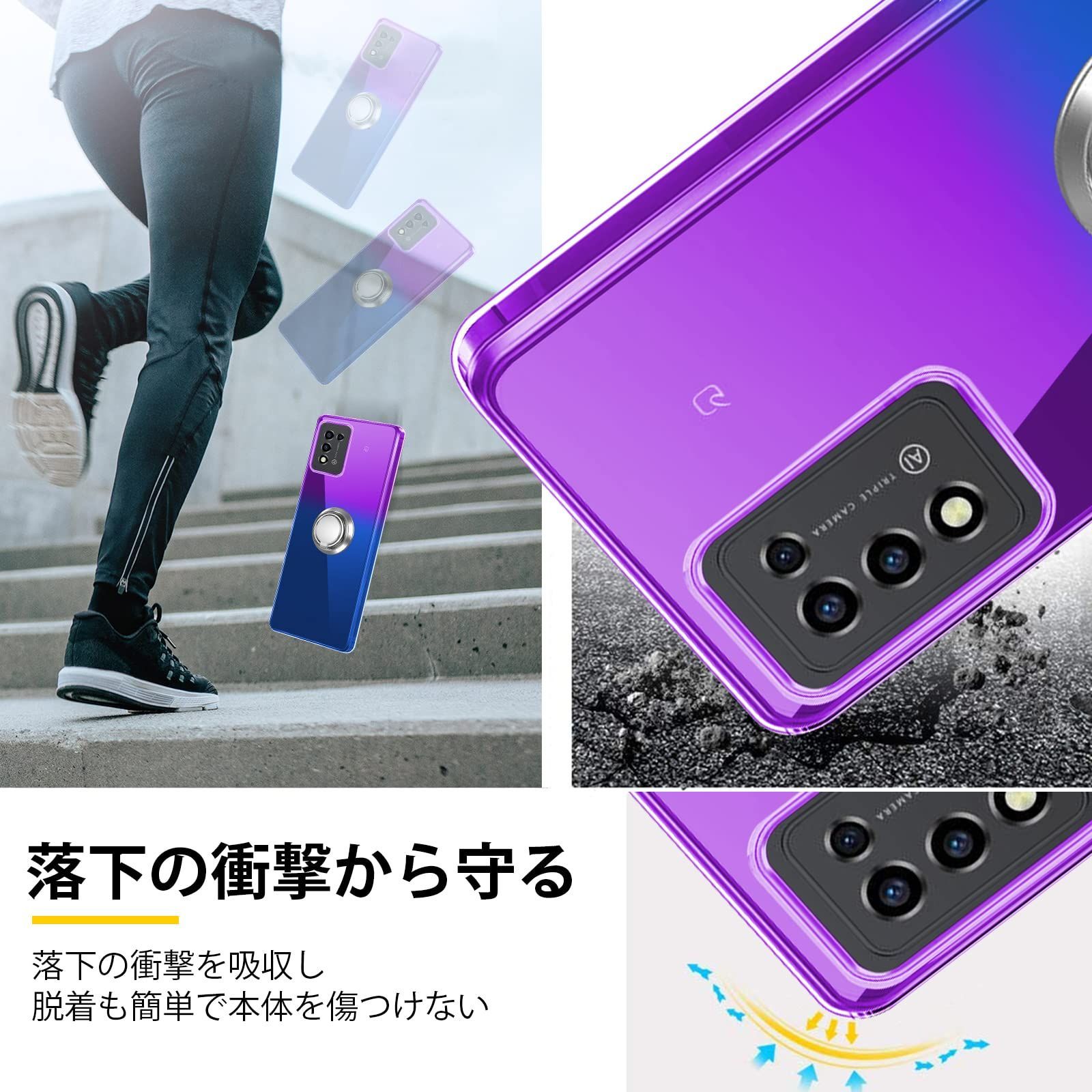 Libero 5G III パープル クリアケース付き 新着商品】ZTE Libero 5G Libero 5G III パープル クリアケース付き 新着商品】ZTE Libero 5G