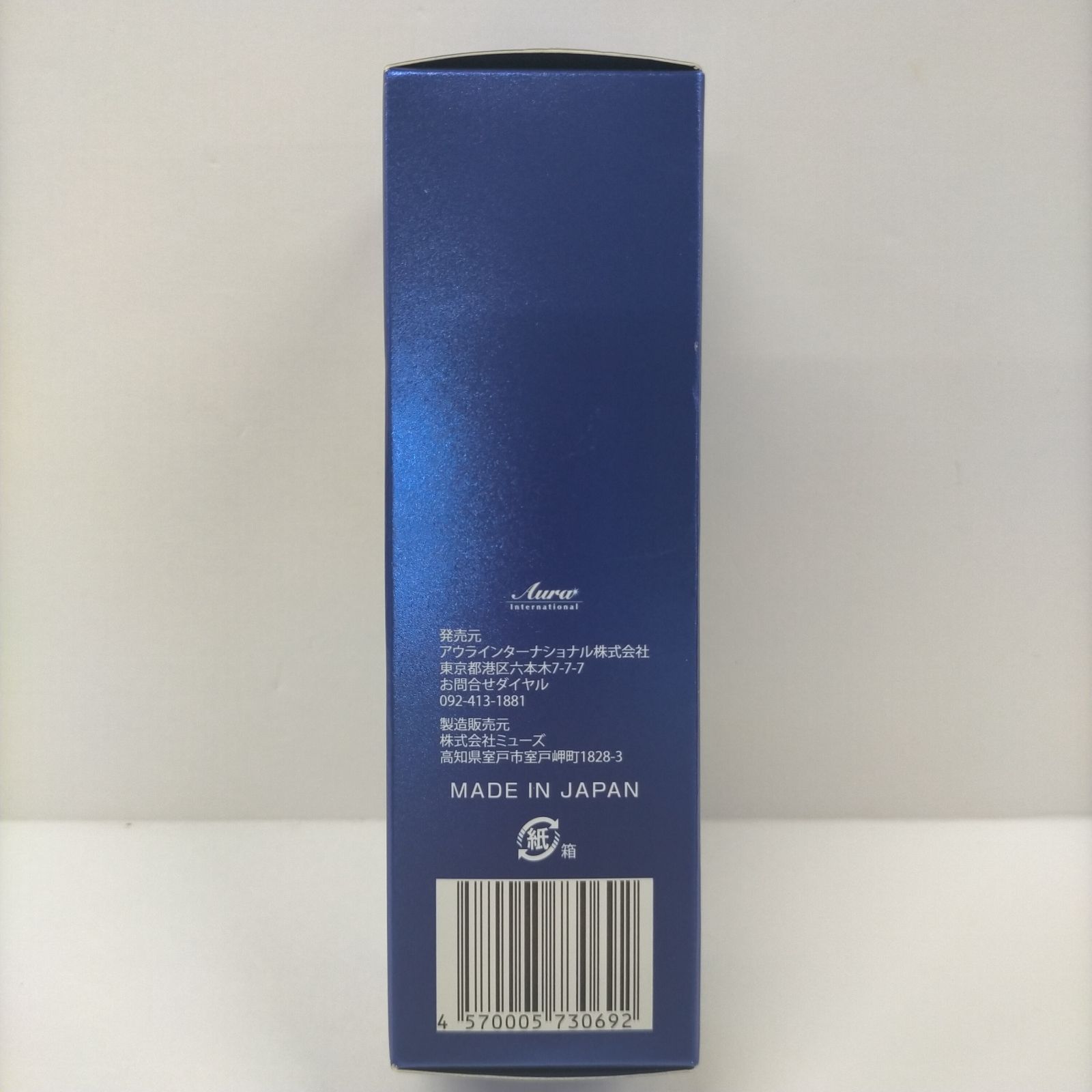 T1895 Aura アウラ AQUA DE LUNA アクア ド ルナ スカルプ ケア （頭皮