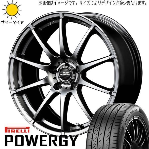 NBOX タント アルト スペーシア 165/55R15 ホイールセット | ピレリ パワジー u0026 スタッグ 15インチ 4穴100 