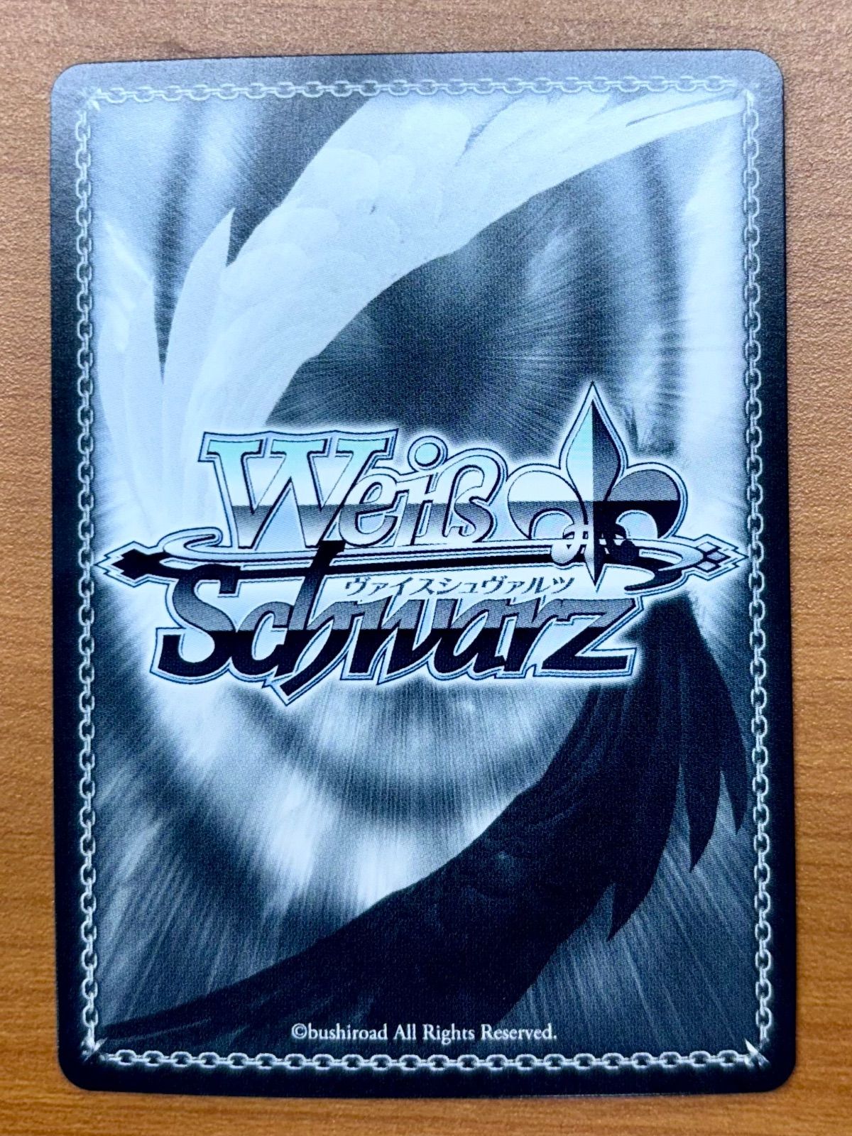 ローゼスドリーム ライスシャワー サイン入り CH UMA/W106-089SP