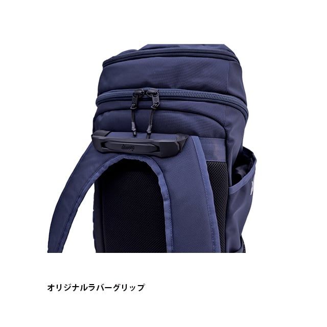 大容量
