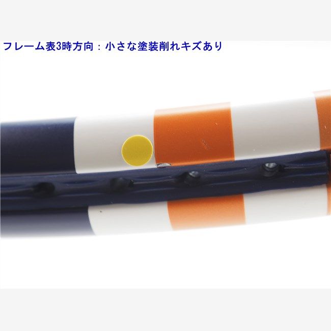 バージョン8