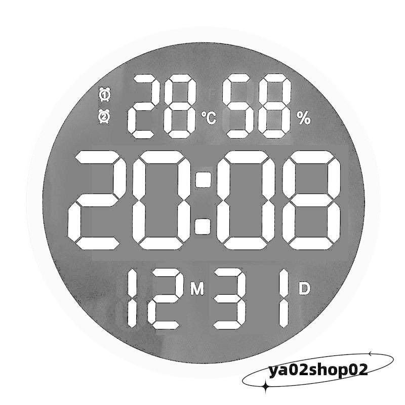 リビング 部屋飾り