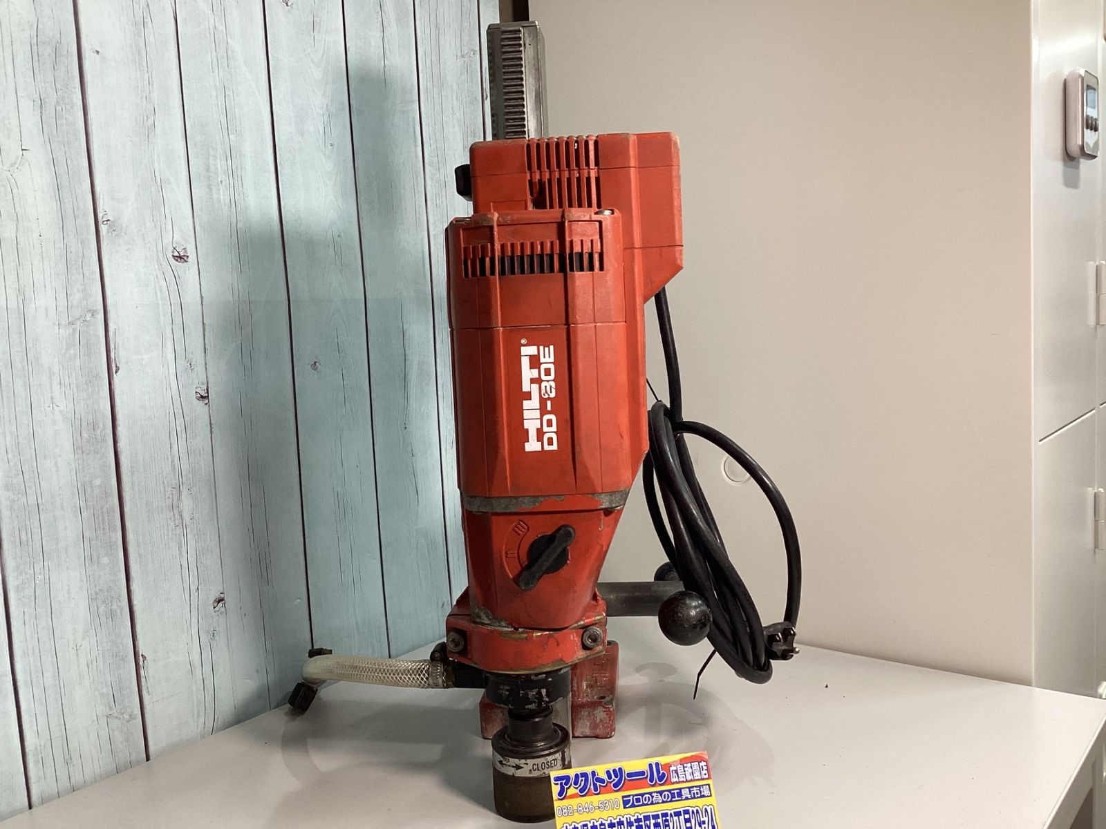 ヒルティ HILTI コアドリル DD-80E スタンド＆給水タンク付属
