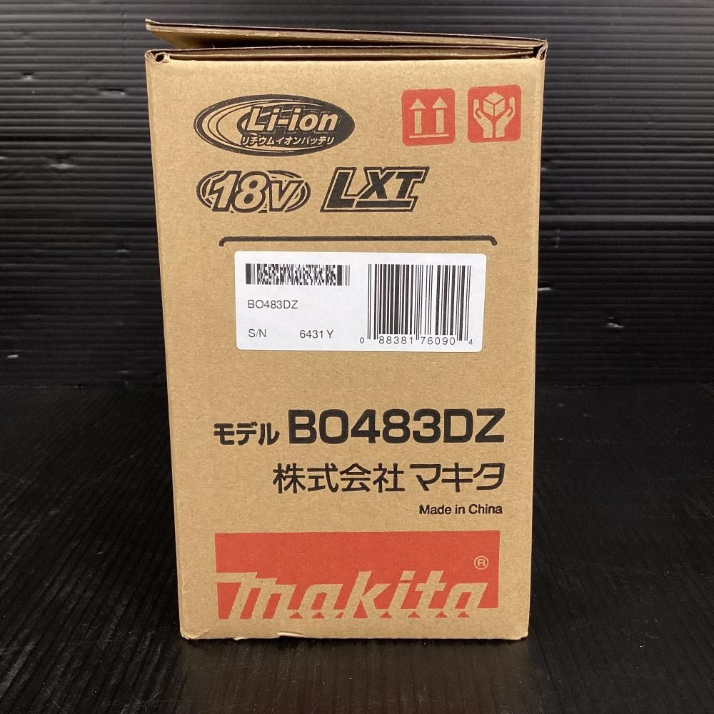 マキタ|makita BO483DZ