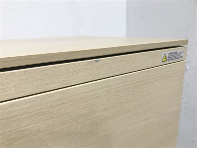 3段 レクトライン
