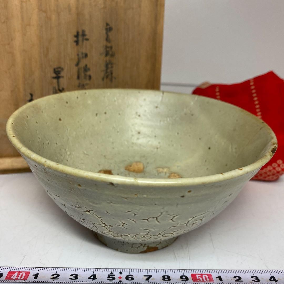 時代李朝茶碗　時代木箱付　直径15cm 東H5-0416① 時代李朝茶碗 時代木箱付 直径15cm 東H5-0416① - メルカリ