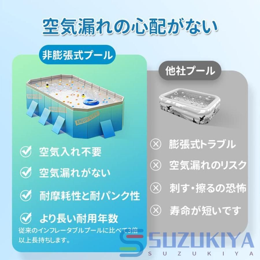 支え板付き 大型