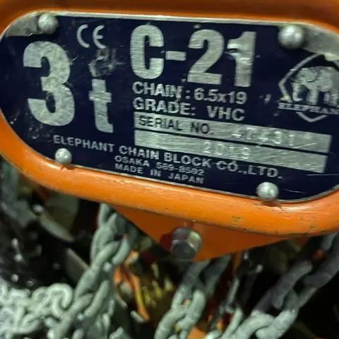 象印 エレファント チェーンブロック チェンブロック 3ｔ ~2025年式 C-21 揚程300cm 手鎖160cm