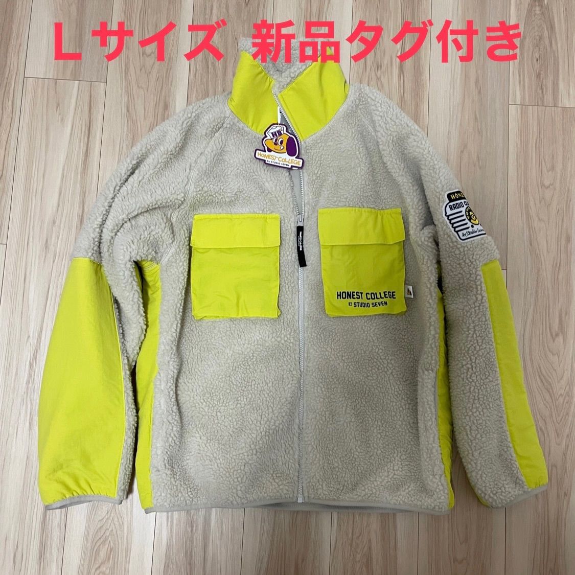 GU × STUDIO SEVEN ボアジャケット