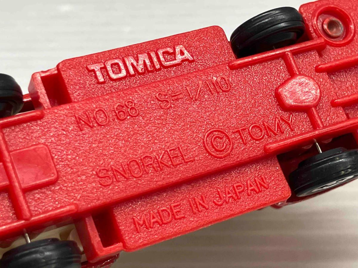 トミカ（日本製） イスズ シュノーケル 消防車 81vYWj8yKML._AC_UF350,