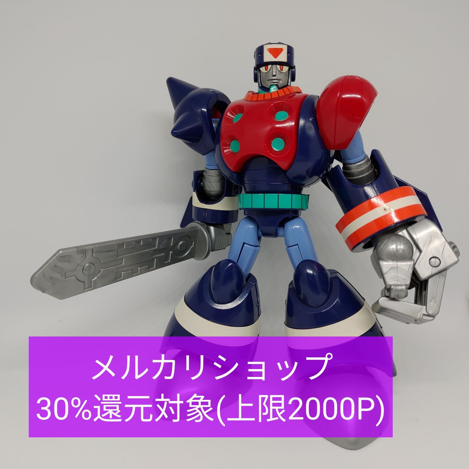 レア】ロックマン メガアーマー デューオ ロックマン8 - メルカリ