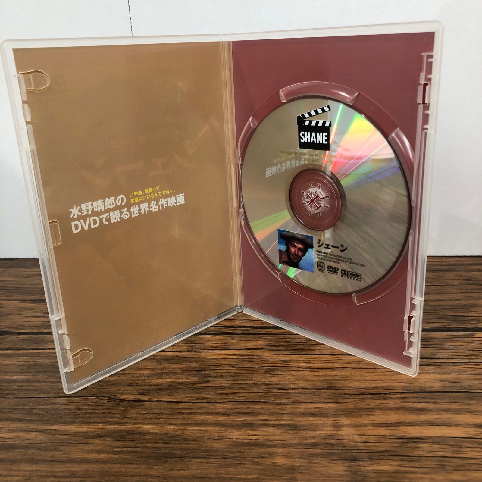 【新品・未開封品】ジョージ・スティーヴンス監督『シェーン』(廃盤)Blu-ray 名作映画 シェーン/【作者】ジョージ・スティーブンス/GF