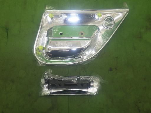 デコトラ ファイター メッキ ドアハンドル 左側