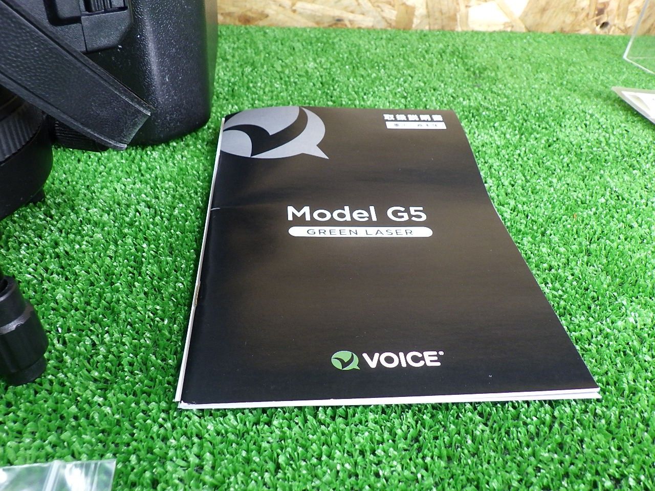Model-G5