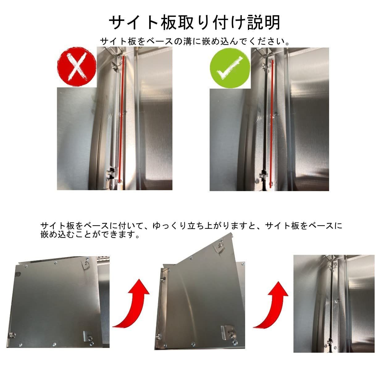 収納バッグ付き サイズ