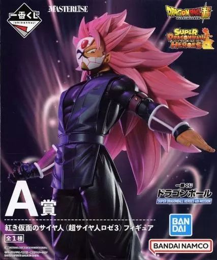 【中古】 ドラゴンボール フィギュア 紅き仮面のサイヤ人 超サイヤ人ロゼ3 一番くじ【フィギュア】【飾磨店】 ドラゴンボール フィギュア A賞 紅き仮面のサイヤ人（超サイヤ人