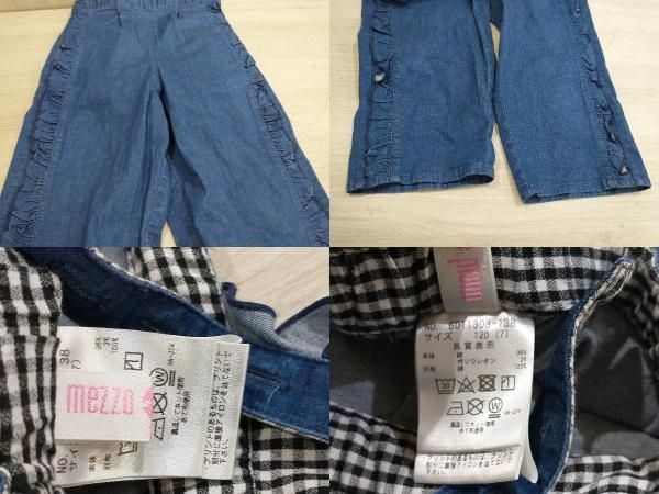 通年 mezzo piano メゾピアノ キッズ服まとめ売り 6点セット アウター