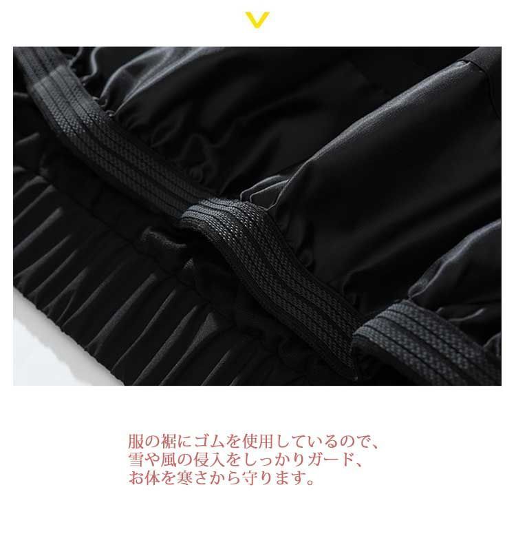 パンツ