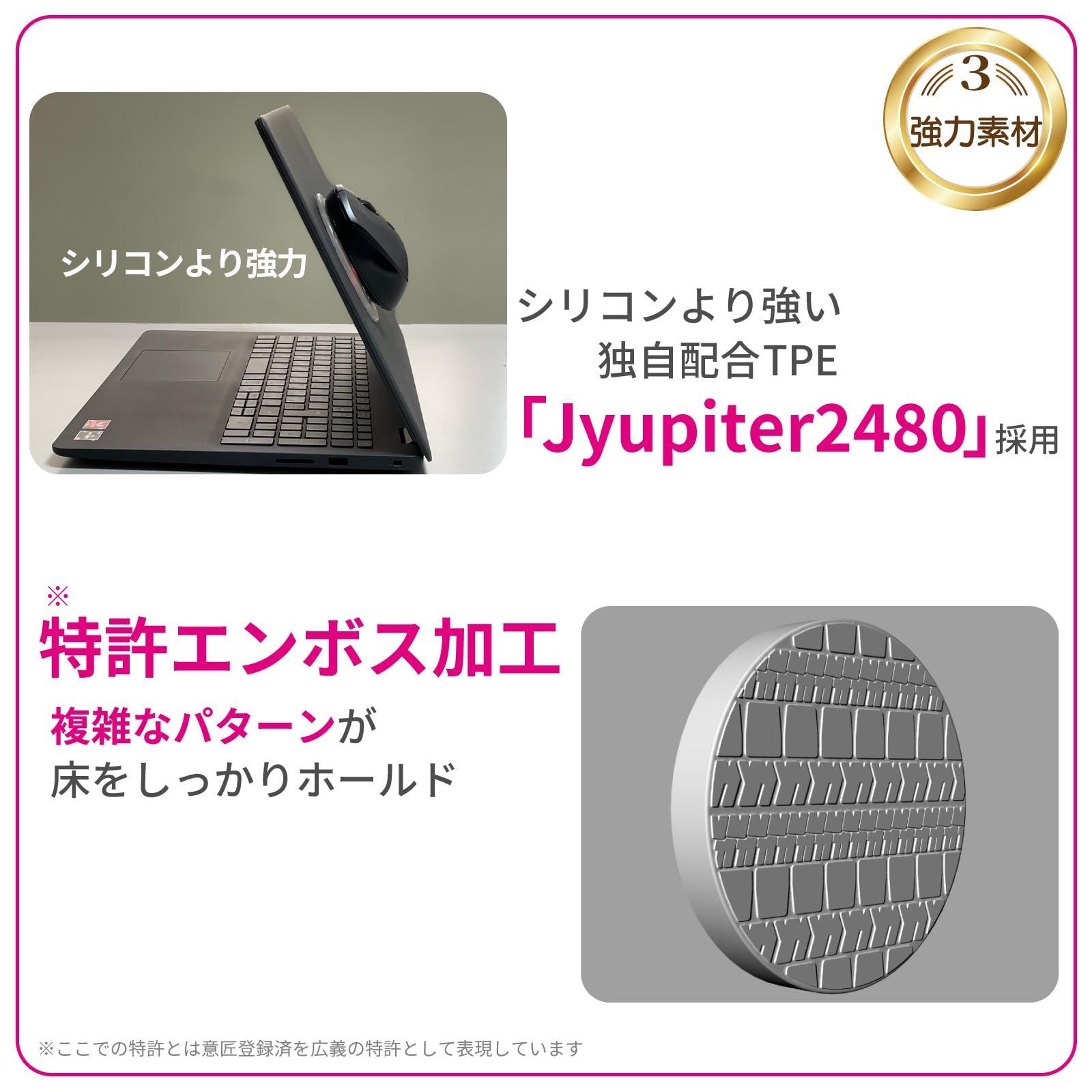 送料無料】 ソファぴた 丸型 4.5センチ Shelly 超強力 ソファー 滑り