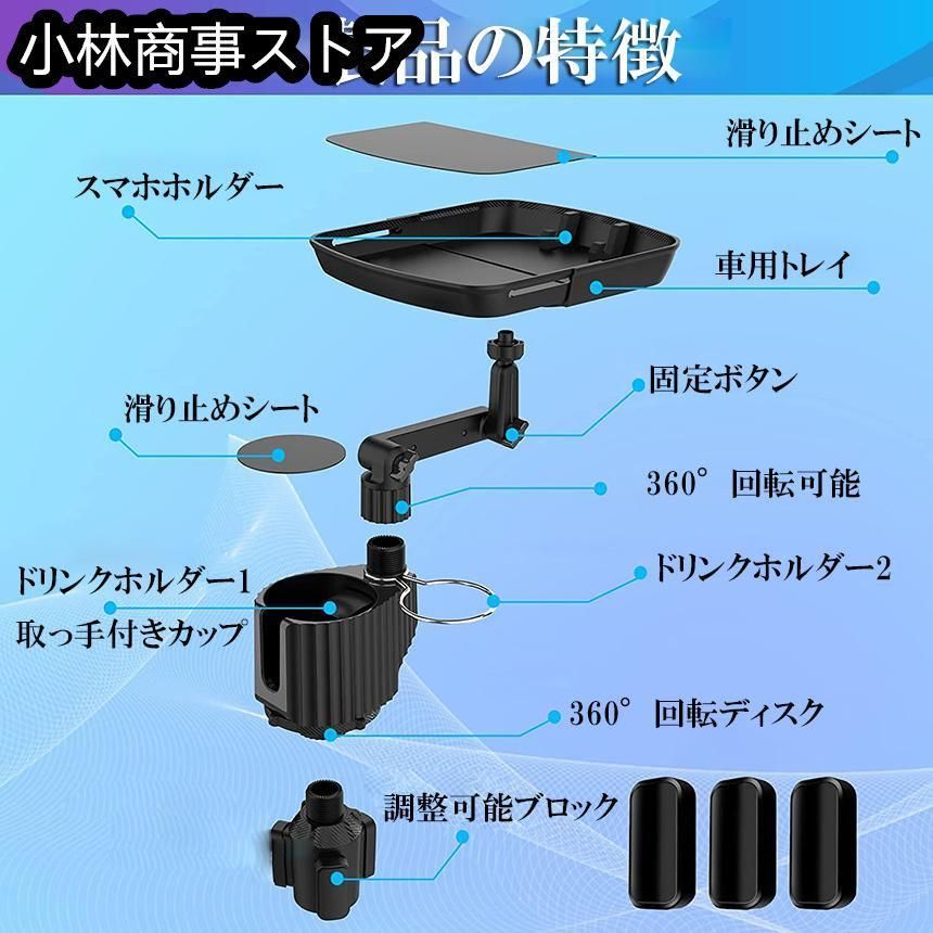 差し込み式