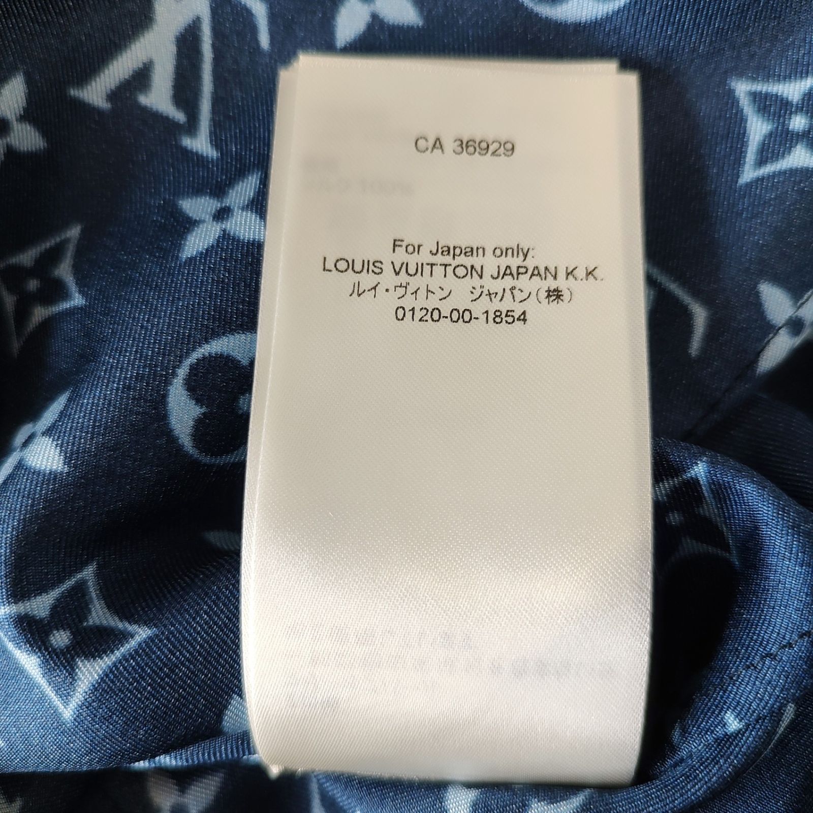 LOUIS VUITTON ルイ・ヴィトン 22AW モノグラム シルク サテン ナイト 