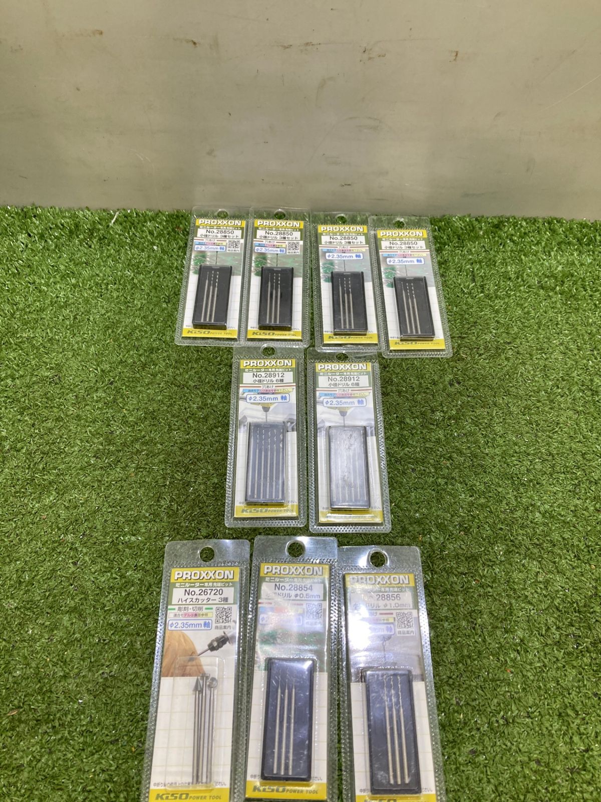 非常に良い)S.H.フィギュアーツ 氷上スミレ、新条ひなき(冬制服ver