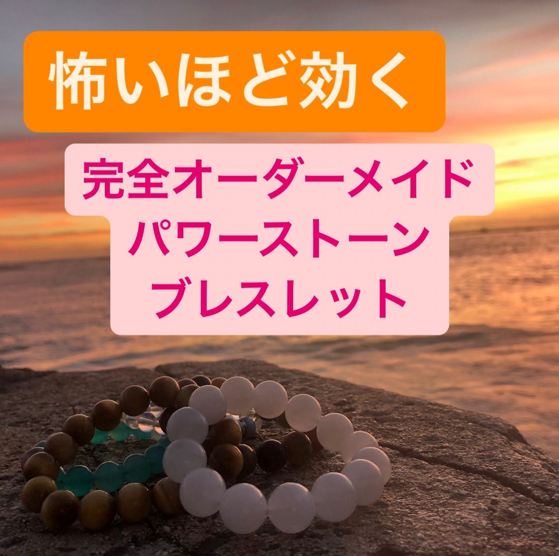 アンティーク手縫ダーラムキルト 羽/ローレル植物紋 薔薇桜色＆淡檸檬