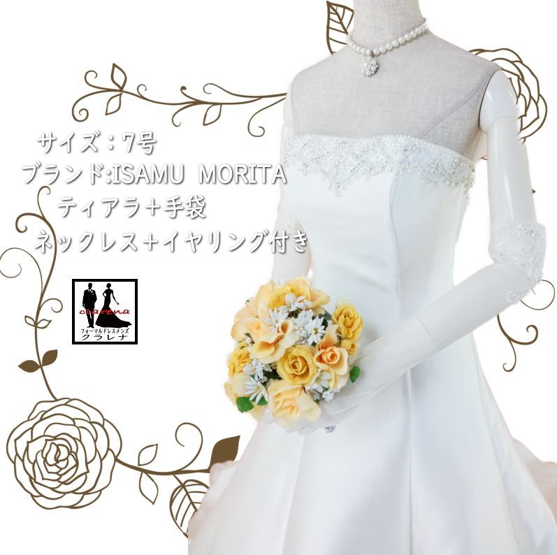 フォーマル衣装》販売 クラレナの ISAMU MORITA ネックレス イヤリング 
